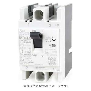 三菱電機 漏電ブレーカー NV30-FA 3P 20A 15mA : Nozaki Web Store