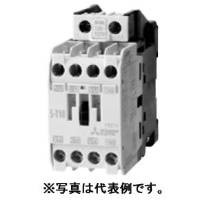 三菱電機 電磁接触器 S-T10 AC100V(補助接点 1b)