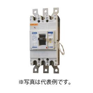 河村電器 漏電ブレーカーZR223-175TLA-30(単3中性線欠相保護付