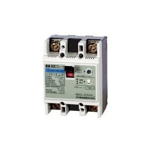 河村電器 協約形漏電ブレーカー ZL103-75-30 : Nozaki Web Store Yahoo