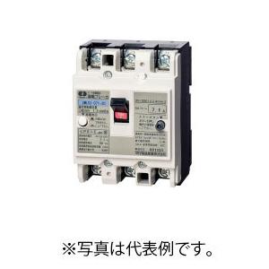 河村電器 モーター保護用漏電ブレーカー ZML53-025-30-AL付