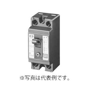 河村電器 ZH 63-50TL-30S 漏電ブレーカ(自家用発電連系用) ZH-S 河村電器 ZH 63-50TL-30S 漏電ブレーカ(自家用発電連系用) ZH-S