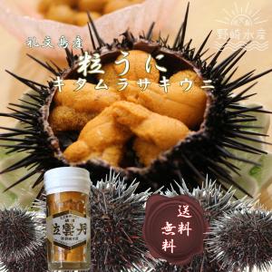 花錦戸 まつのはこんぶ 瓶入り 145g×2 すっぽん出汁 送料無料 ギフト