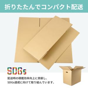 段ボール 宅配140サイズ 取っ手穴付き 10...の詳細画像3