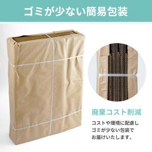 段ボール 宅配140サイズ 取っ手穴付き 10...の詳細画像4