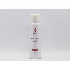 Dr.kesimy ドクターケシミー シミ そばかす を徹底対策 オールインワン