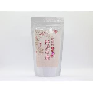 登別温泉 湯の華 天然温泉の素 （12袋入）（単純緑ばん泉） : 玉川