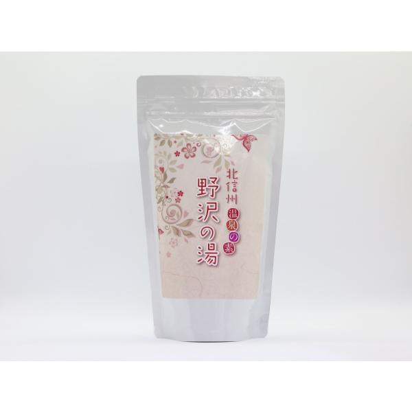 温泉の素 野沢の湯(入浴剤) 10回分250g