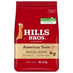 日本ヒルスコーヒー リッチブレンド(粉) 480g袋×12袋入｜ 送料無料