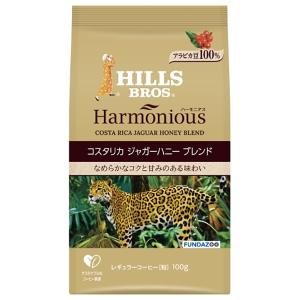 HILLS BROS（ヒルスブロス） 日本ヒルスコーヒー ヒルス リッチ