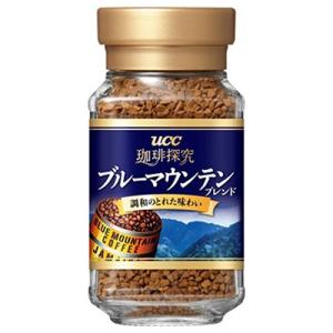 ハマヤ ブルーマウンテン No.1ブレンド 瓶 50g×12個 インスタント