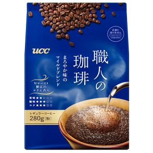 職人の珈琲 UCC まろやか味のマイルドブレンド 粉 280g 12袋 (6袋入×2