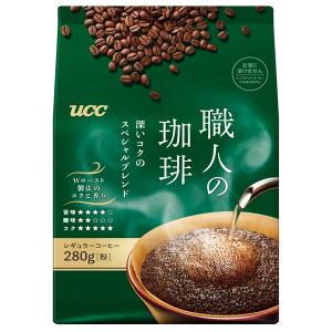 KEY COFFEE（キーコーヒー） インスタントコーヒー スペシャルブレンド