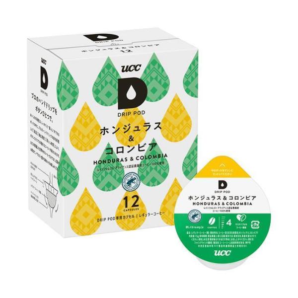 UCC DRIP POD(ドリップポッド) ホンジュラス&amp;コロンビア 12P×12箱入｜ 送料無料