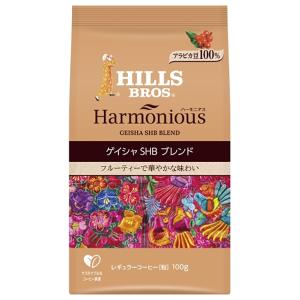 宇治森徳 かおりちゃん お番茶 ティーバッグ (6g×32袋)×20袋入｜ 送料