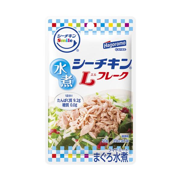 はごろもフーズ シーチキンSmile 水煮Lフレーク 50g×12袋入×(2ケース)｜ 送料無料