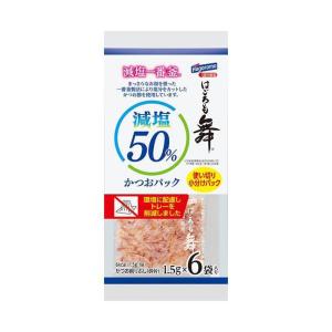 はごろもフーズ 減塩かつおパックはごろも舞 (1.5g×6袋)×30個入｜ 送料無料｜nozomi-market