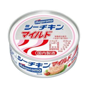 はごろもフーズ シーチキンマイルド 缶詰 70g×3缶×24個 ／NA : オー