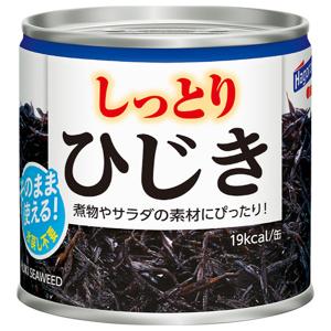 くらこん（KURAKON） 角切こんぶ 40g×20袋入｜ 送料無料 : のぞみ