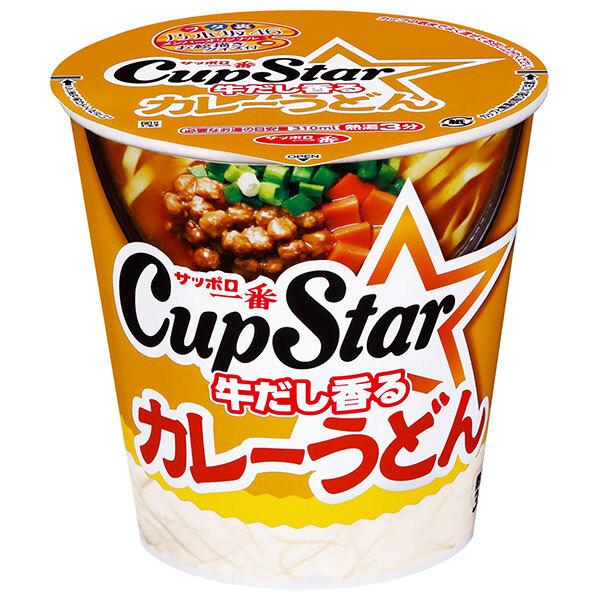 サンヨー食品 サッポロ一番 カップスター カレーうどん 80g×12個入｜ 送料無料