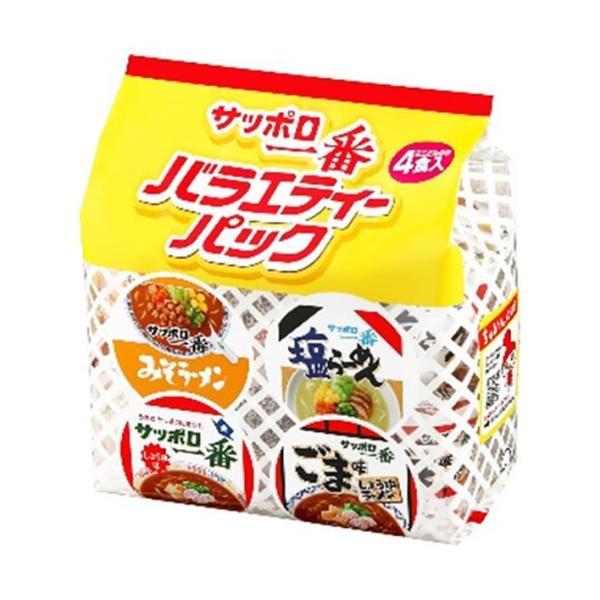 サンヨー食品 サッポロ一番 ミニどんぶり バラエティーパック 4食入×6個入｜ 送料無料