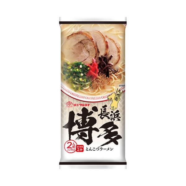 マルタイ 博多長浜とんこつラーメン 185g×15袋入｜ 送料無料