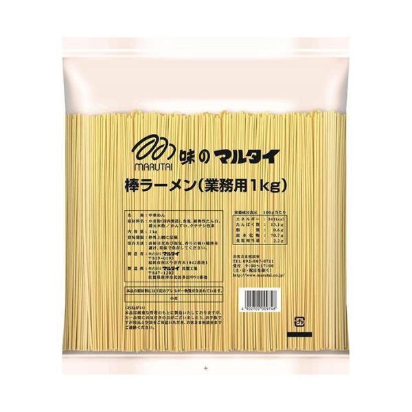 マルタイ 棒ラーメン(業務用1kg) 1kg×5袋入×(2ケース)｜ 送料無料