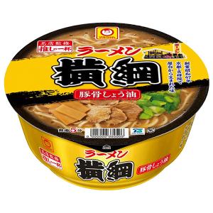 カップヌードル 日清 BIG 1ケース(12個） カップ麺 ラーメン ビッグ