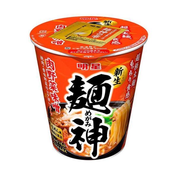 明星食品 麺神カップ 肉野菜味噌 100g×12個入｜ 送料無料