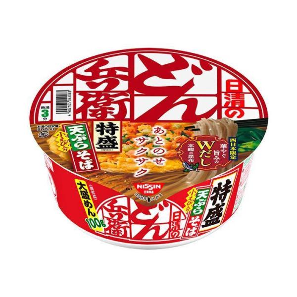 日清食品 日清のどん兵衛 特盛天ぷらそば [西] 142g×12個入｜ 送料無料