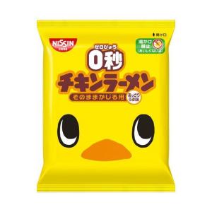 日清食品 0秒チキンラーメン 75g×30袋入｜ 送料無料｜nozomi-market