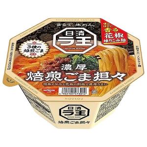 日清食品 ラーメン 山岡家 醤油ラーメン 118g×12個入｜ 送料無料