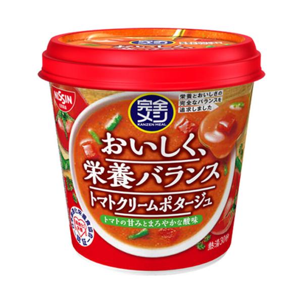 日清食品 完全メシ トマトクリームポタージュ 49g×6個入｜ 送料無料