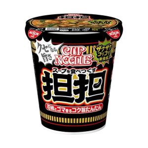 日清食品 カップヌードル 担担 87g×20個入｜ 送料無料｜nozomi-market