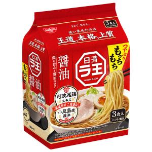 日清ラ王 24食 3種食べ比べセット　塩/醤油/味噌 ラ王 日清食品 日清ラ王 醤油 3食パック×9袋入｜ 送料無料 : MISONOYA