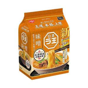 日清食品 日清 ラ王 味噌 3食パック×9袋入｜ 送料無料｜nozomi-market