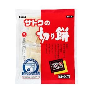 サトウ食品サトウの切り餅 パリッとスリット 700g×10袋入×(2ケース)｜ 送料無料 一般食品 もち 小分け｜nozomi-market