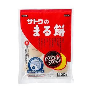 佐藤食品 サトウのまる餅 パリッとスリット 400g×20袋入｜ 送料無料｜nozomi-market