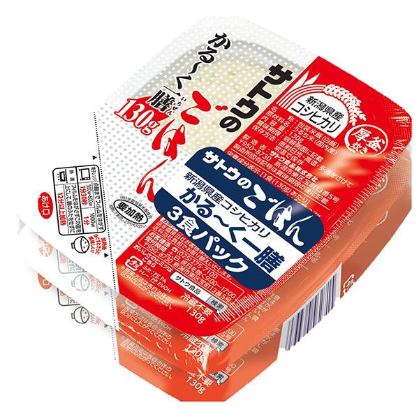 サトウ食品 サトウのごはん 新潟県産コシヒカリ かる〜く一膳 3食パック (130g×3食)×12個...