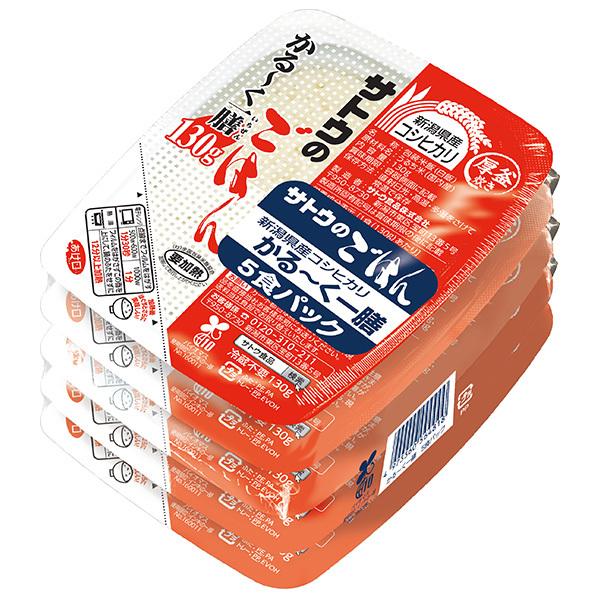 サトウ食品 サトウのごはん 新潟県産コシヒカリ かる〜く一膳 5食パック (130g×5食)×12個...