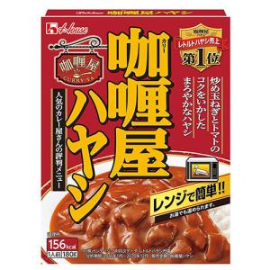 ハウス食品 カリー屋 ハヤシ 180g×30個入｜  一般食品