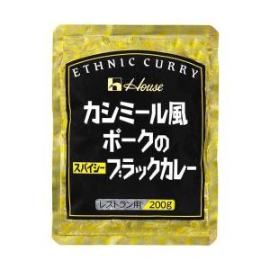 ハウス食品 ハウス食品 エスニックシリーズ カシミール風ポークのスパイシーブラックカレー 200g × 30個 カレー、レトルトカレーの商品画像