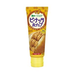 キューピー ヴェルデ ピーナッツホイップ 100g×8本入｜ 送料無料｜nozomi-market