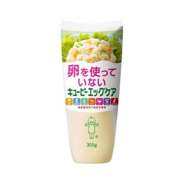 キューピー エッグケア(卵不使用) 305g×15袋入×(2ケース)｜ 送料無料