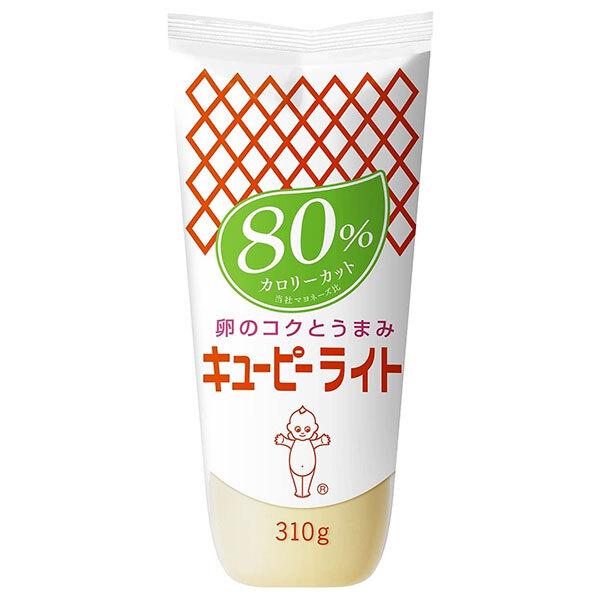 キューピー ライト 80%カロリーカット 310g×20袋入×(2ケース)｜ 送料無料