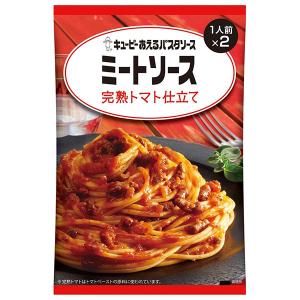 キユーピー キューピー あえるパスタソース アラビアータ 完熟トマトの