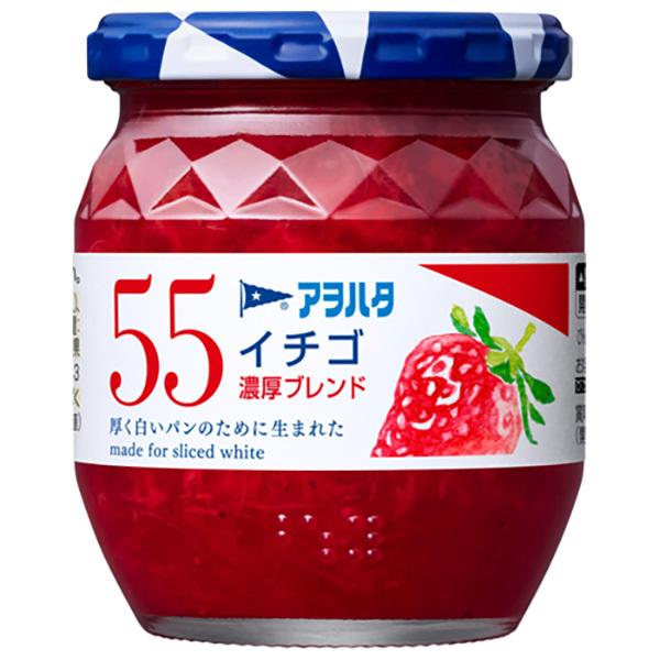アヲハタ 55 イチゴ さわやかブレンド 250g瓶×6個入｜ 送料無料
