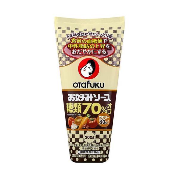 オタフク お好みソース 糖類70％オフ 200g×12本入×(2ケース)｜ 送料無料