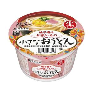 寿がきや 小さなおうどん お吸いもの 85g×12個入｜ 送料無料