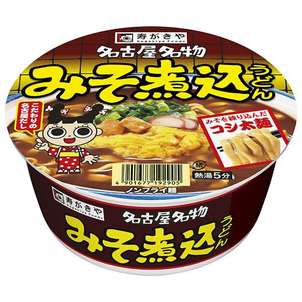 寿がきや カップ みそ煮込うどん 106g×12個入｜ 送料無料